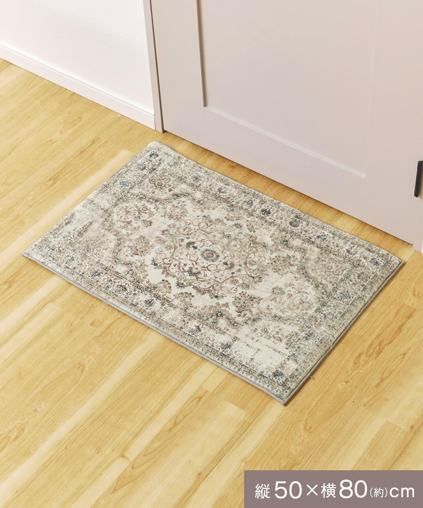 《WEB先行販売》アンティークふわふわクッションマット:50×80cm