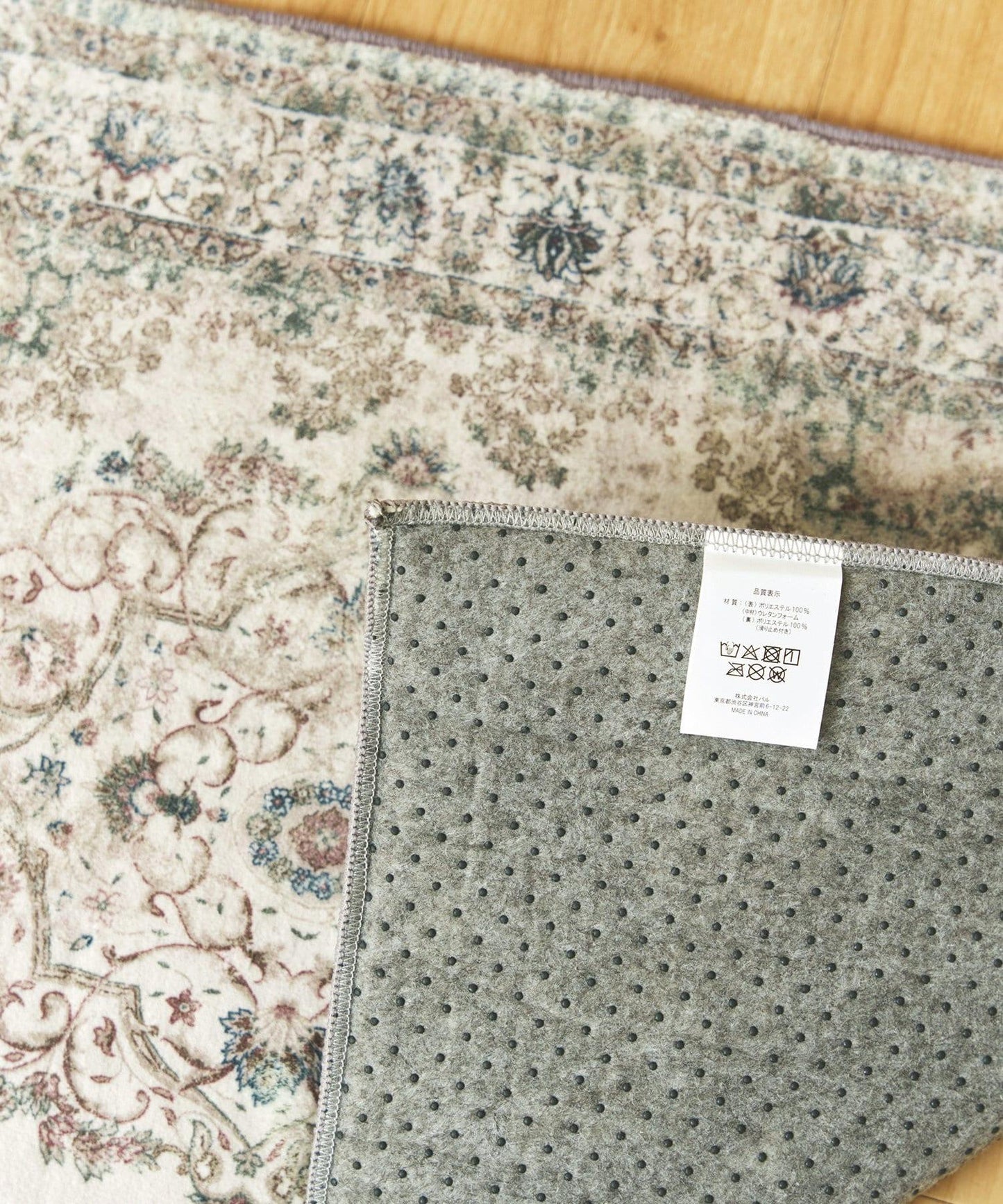 《WEB先行販売》アンティークふわふわクッションマット:50×80cm