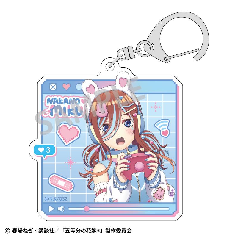 《五等分的新娘》* 亞克力鑰匙扣 中野三玖/配信者扮演