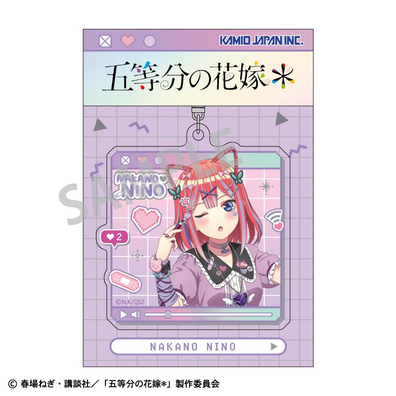 《五等分的新娘》* 亞克力鑰匙扣 中野二乃/配信者扮演