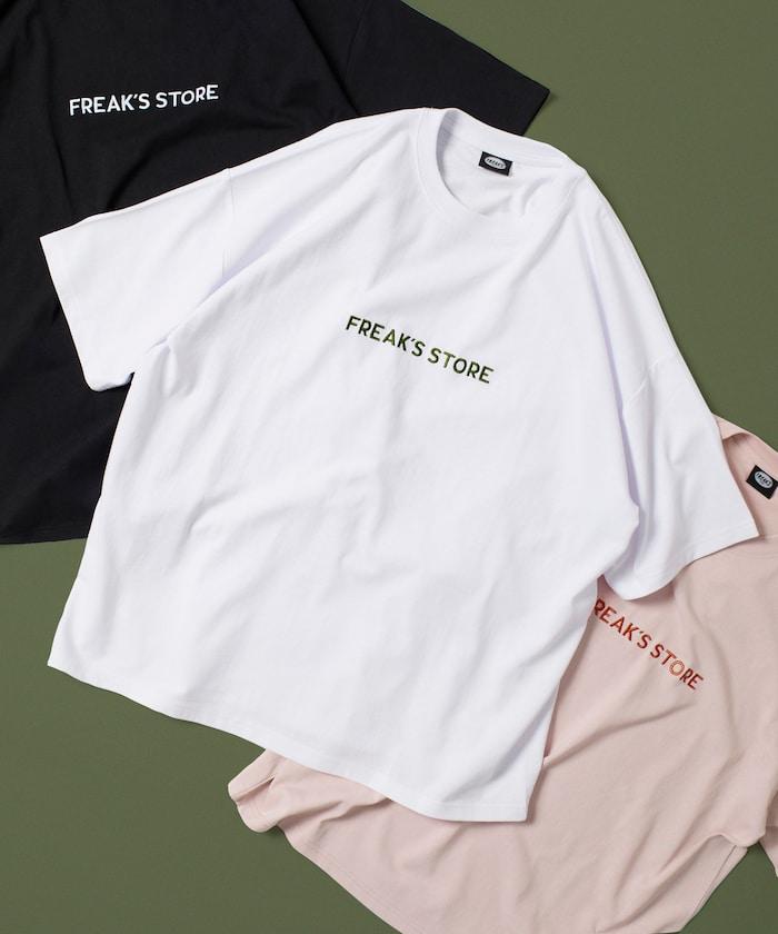 舒適版型 刺繡logo 圓領 T恤