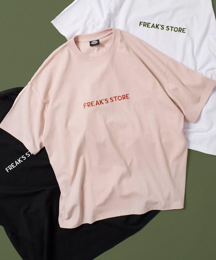 舒適版型 刺繡logo 圓領 T恤