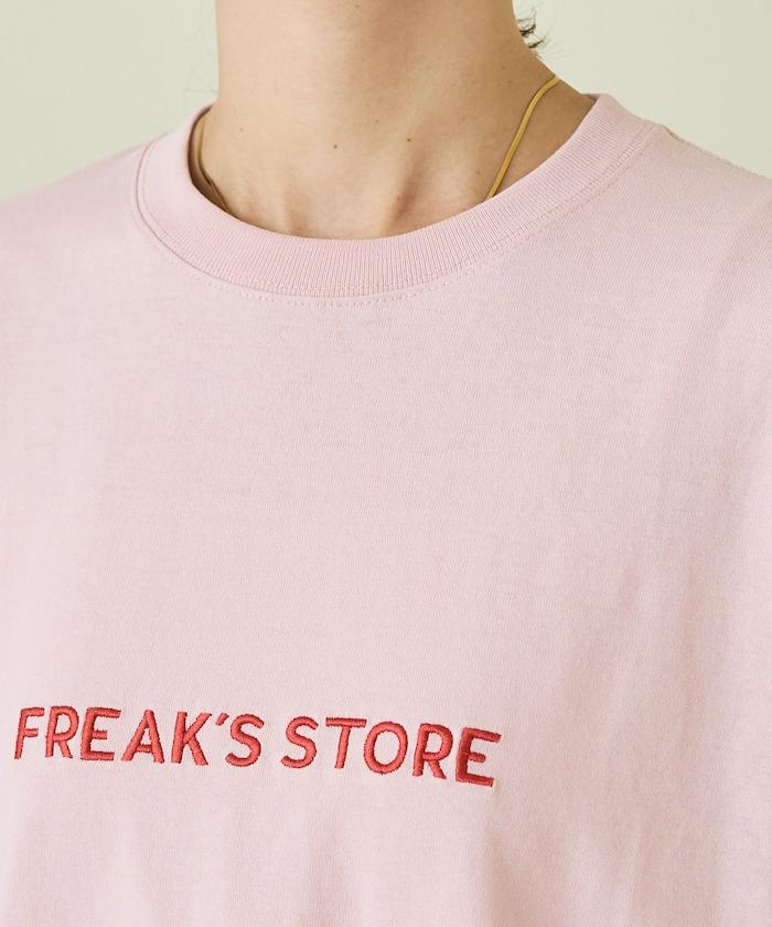 舒適版型 刺繡logo 圓領 T恤