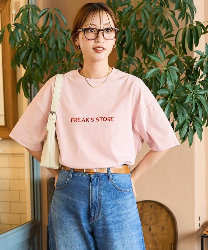 舒適版型 刺繡logo 圓領 T恤