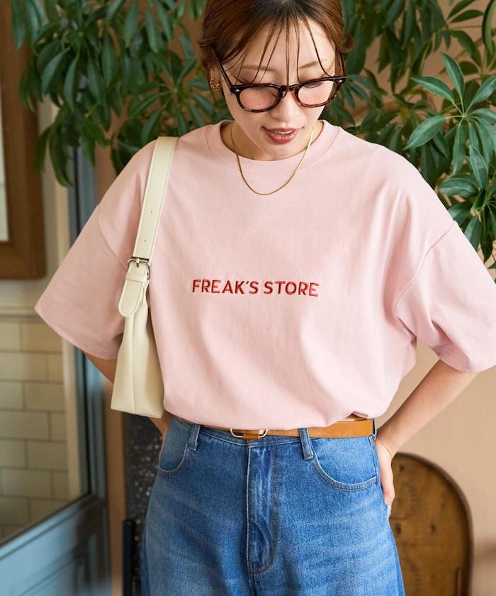 舒適版型 刺繡logo 圓領 T恤