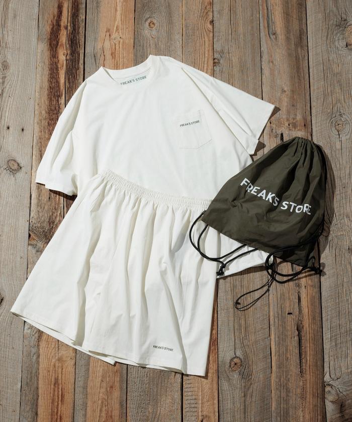 多功能套裝揹包套裝