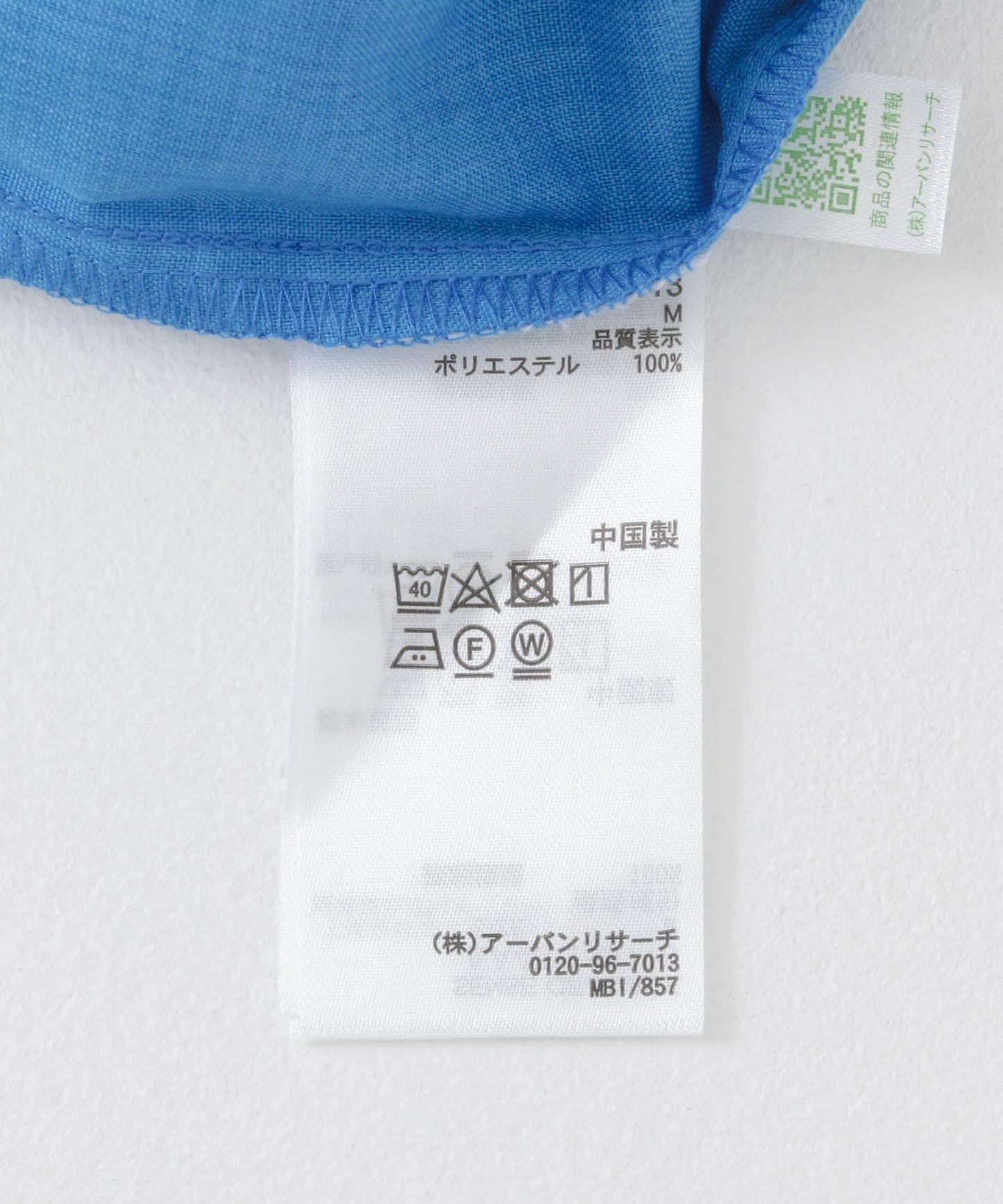 「易護理/套裝搭配/男女同款」亞麻感寬鬆五分袖襯衫