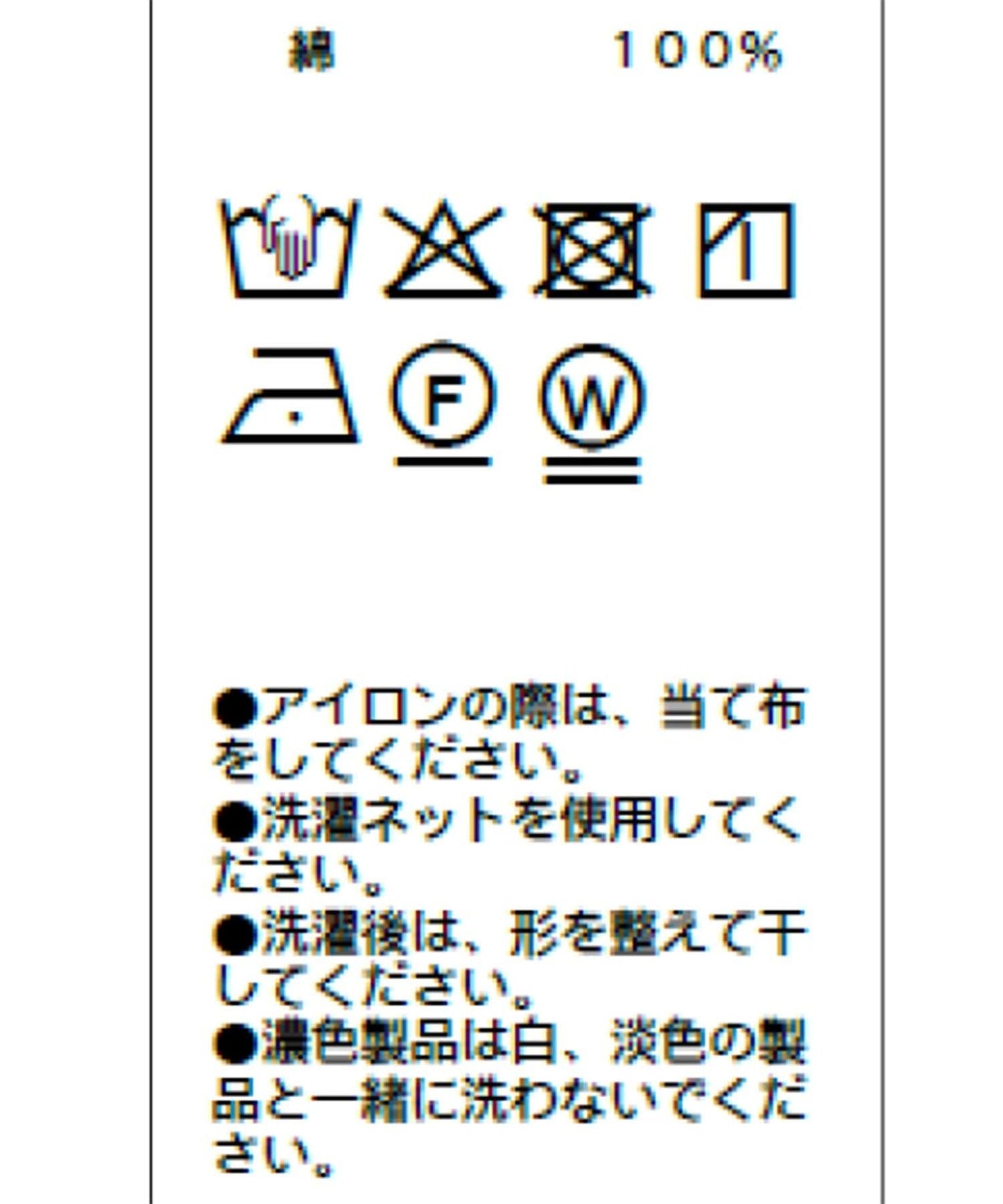 【春季熱門單品的夏季款式】收褶荷葉邊無袖襯衫