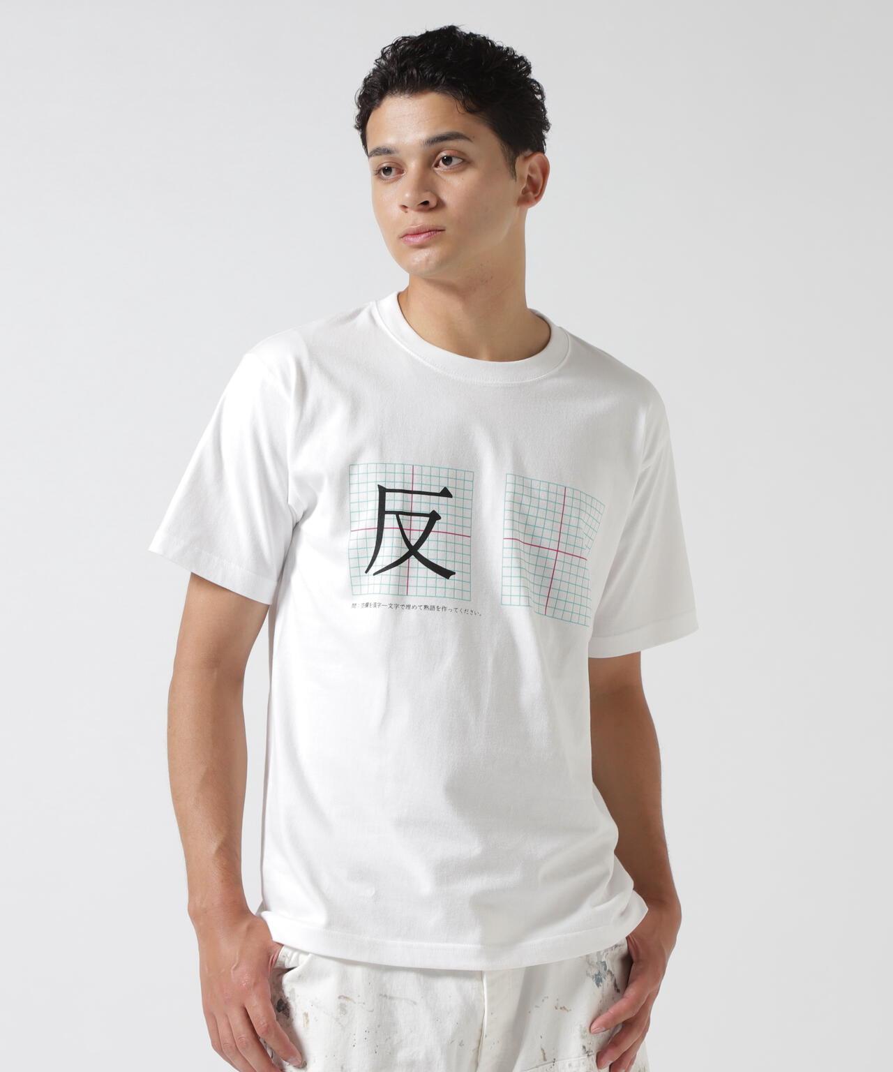 Sasquatchfabrix. / 沙斯誇奇面料 / B2B 印花 運動服 13-14