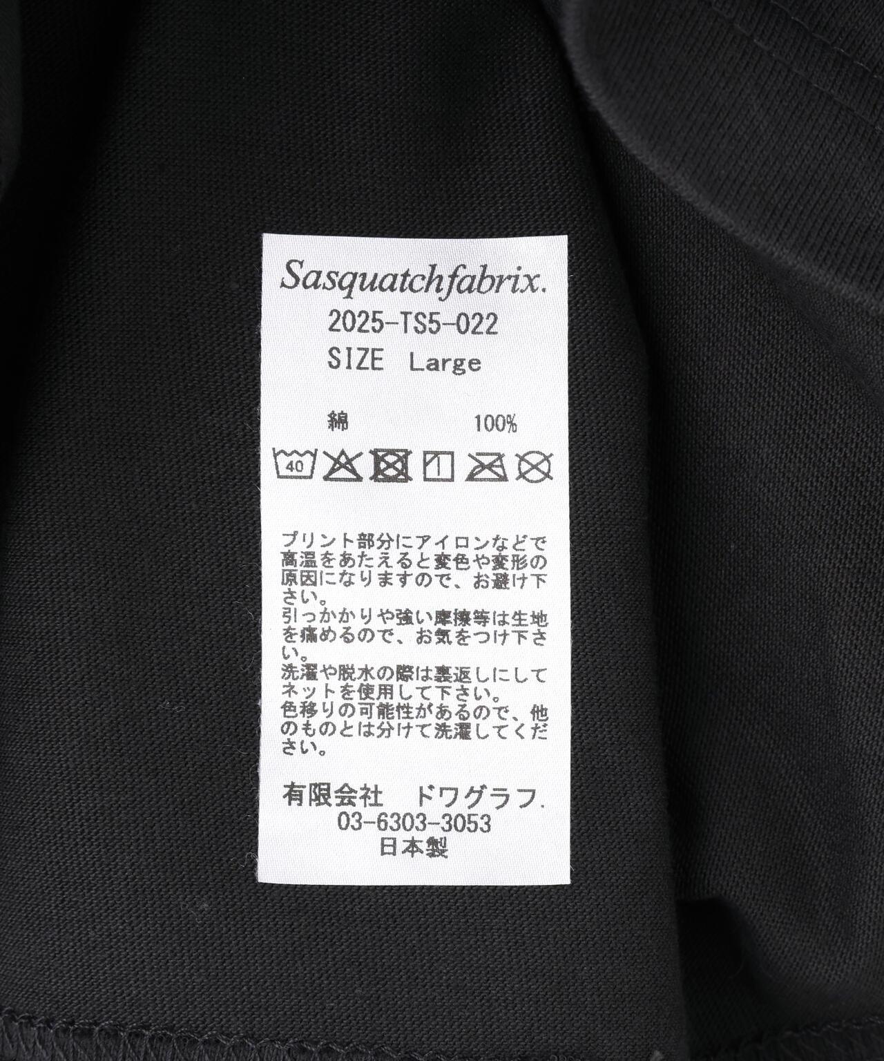 Sasquatchfabrix. / 沙斯誇奇面料 / B2B 印花 運動服 13-14