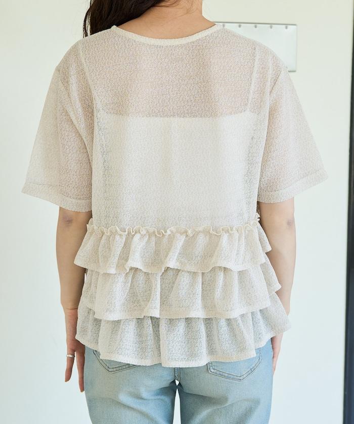 透明 閃光 蕾絲 褶邊 分層開衫