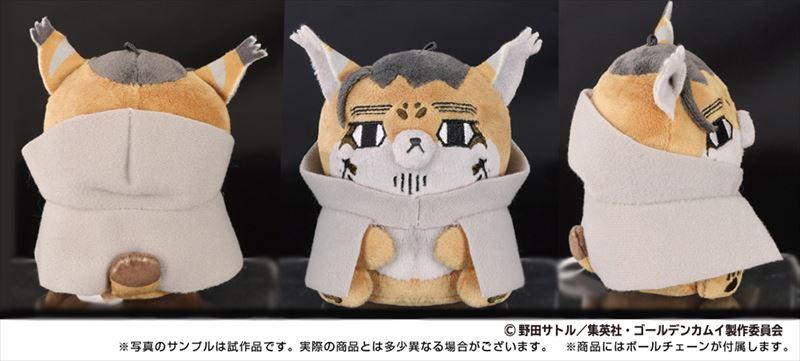 【再】《黃金神威》_動物強化玩偶 4.尾形百之助