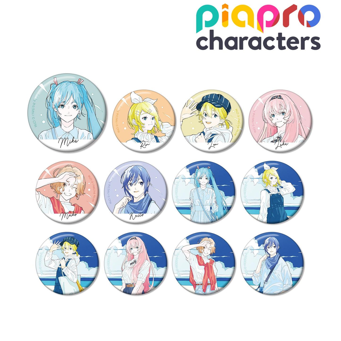 《Piapro角色》_描繪新插圖 夏日初出遊版 由加藤玲繪製 交易款罐徽章(單位/盒)