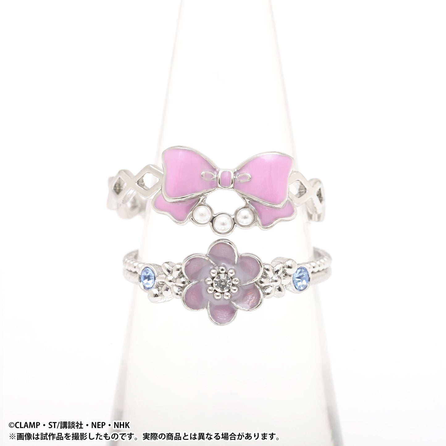 《魔法卡少女櫻》2連環裝飾環 套裝主題 C