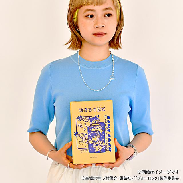 《藍色監獄》_水澤肥皂聯名 用具箱(嘀嘀嘀嘀!!)