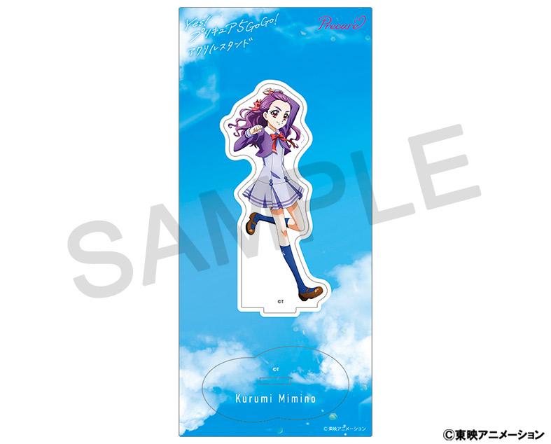 Yes!精靈寶可夢5GoGo!亞克力展示架/美美野 栗子