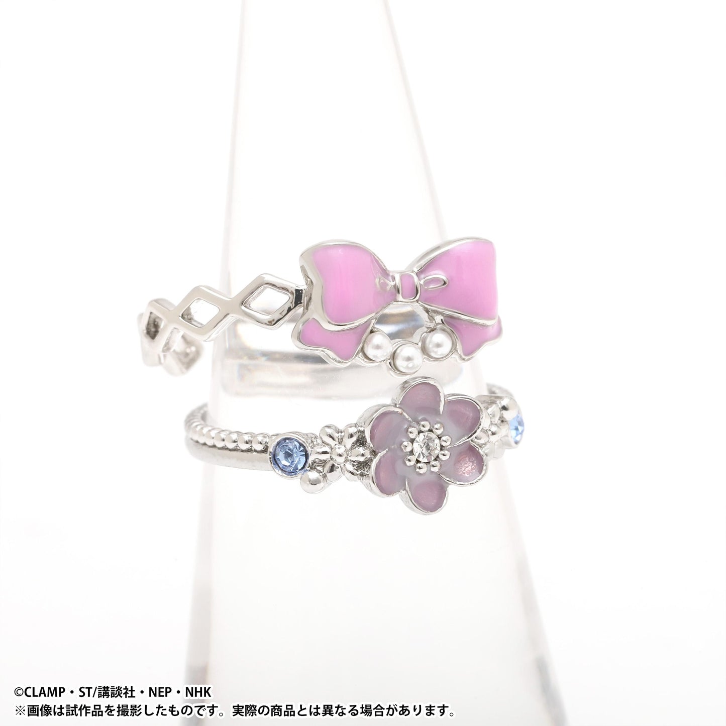 《魔法卡少女櫻》2連環裝飾環 套裝主題 C