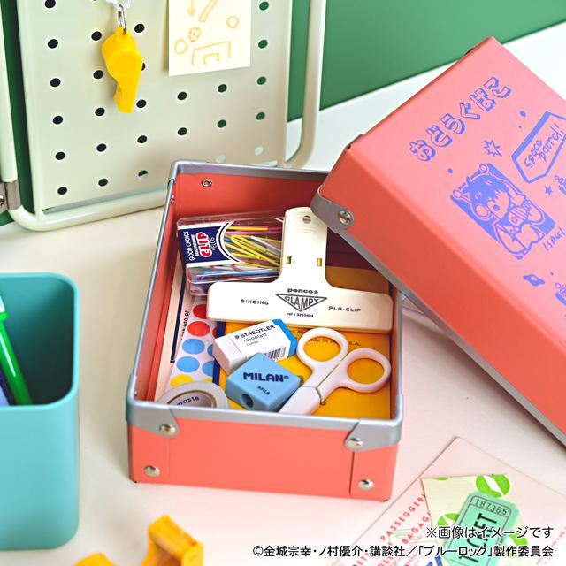 《藍色監獄》_水澤肥皂聯名 用具箱(嘀嘀嘀嘀!!)