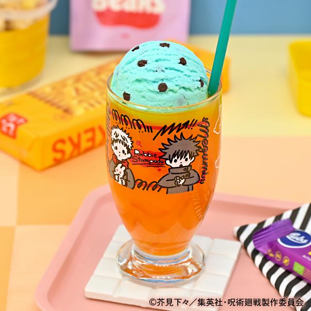 《咒術回戰》_維茲尼茲 阿德利亞制復古眼鏡(脫兔)