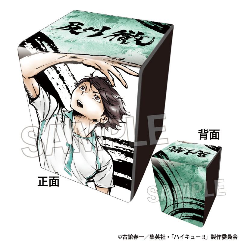 《排球少年》_激戰‼合成皮革手機殼 及川 徹