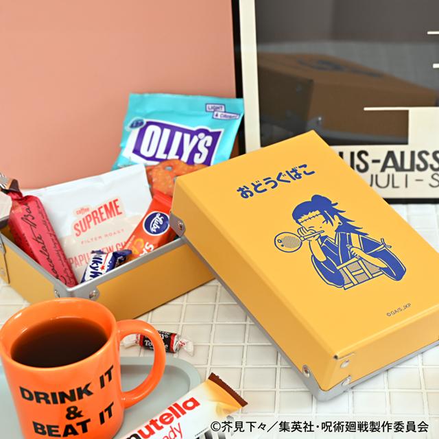 《咒術回戰》_VIZNIZ お道具箱(夏油傑)