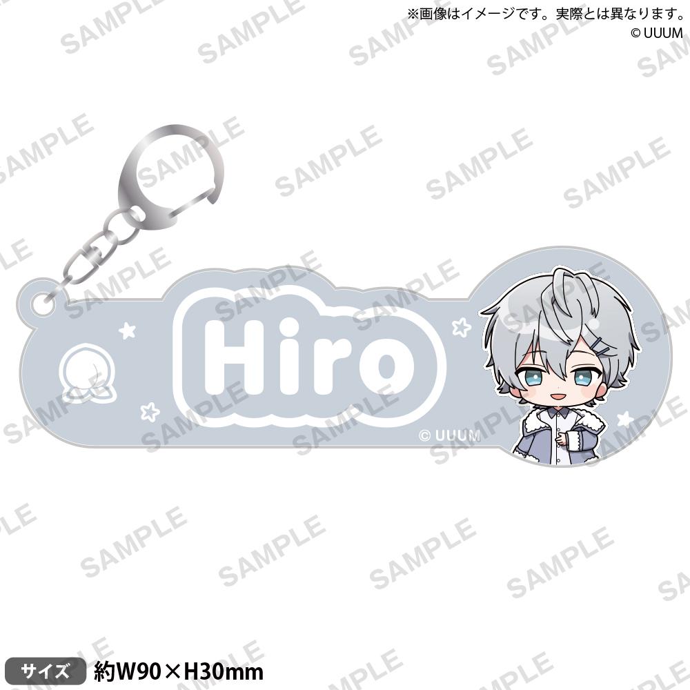 《七彩桃子》名稱鑰匙扣 ひろ