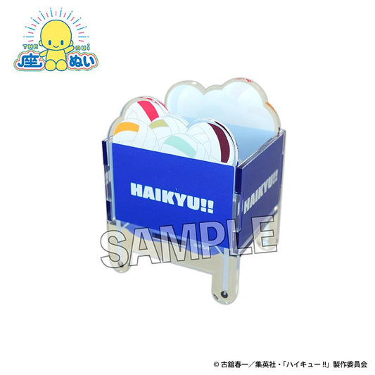 《排球少年》座椅球籃