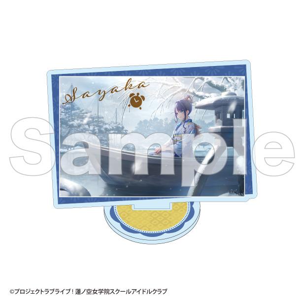 《Love Live!》蓮之空女學園學園偶像社_卡片亞克力支架 村野沙耶香(A)【加賀友禪工房卡片版】