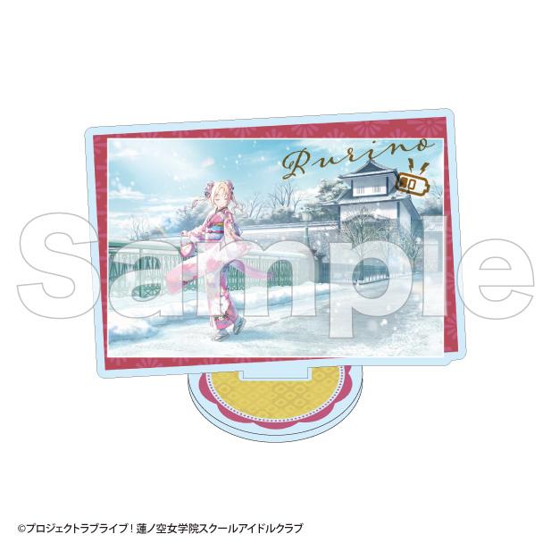 《Love Live! 蓮之空女學院學園偶像社團》卡片亞克力支架-大澤璃璃乃(A)【加賀友禪工房卡片版】