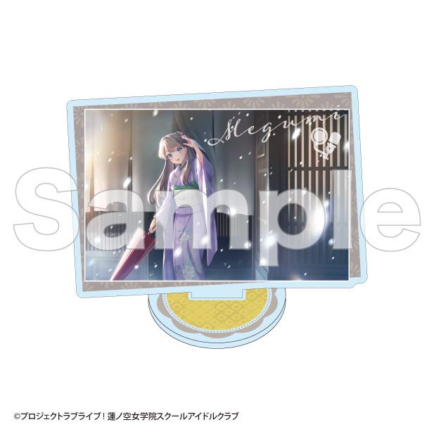 《Love Live! 蓮之空女學院校園偶像社團》卡片亞克力支架 藤島慈(A)【加賀友禪工房卡片版】