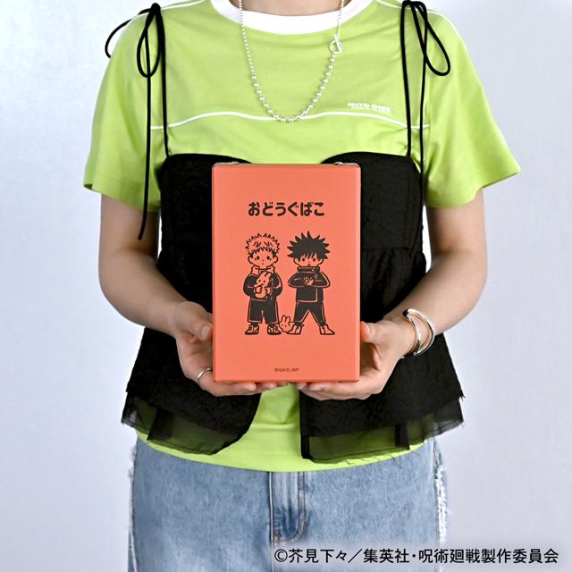 《咒術回戰》_魔道具盒(脫兔)