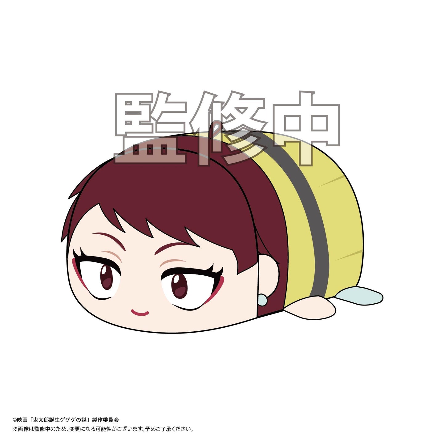 電影 妖怪少爺誕生 妖怪奇譚_GG-03 土豆丸吊飾【禮盒】