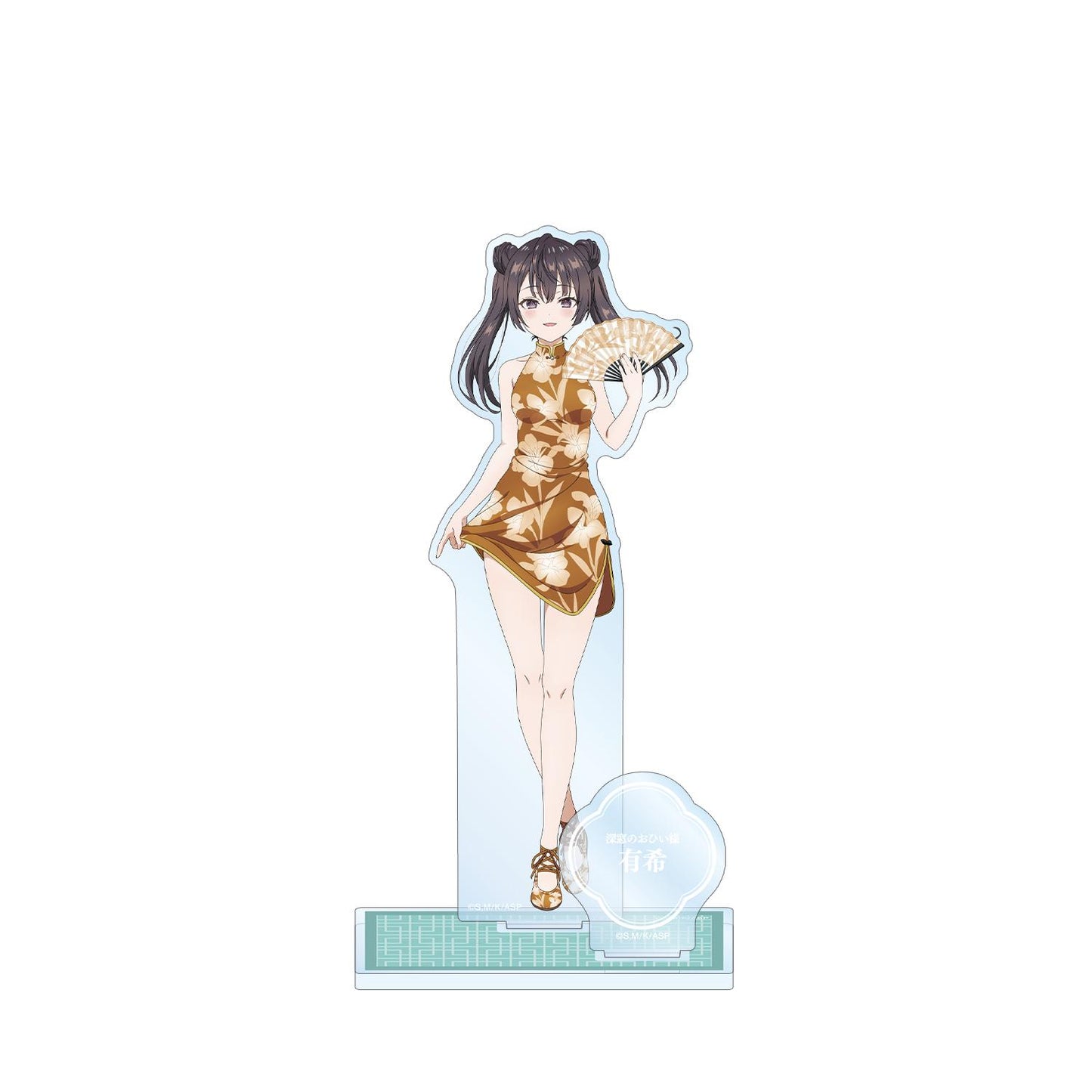 《偶爾用俄語小聲說真心話的鄰桌艾莉同學》描繪版 有希 旗袍款 帶零件 BIG亞克力支架
