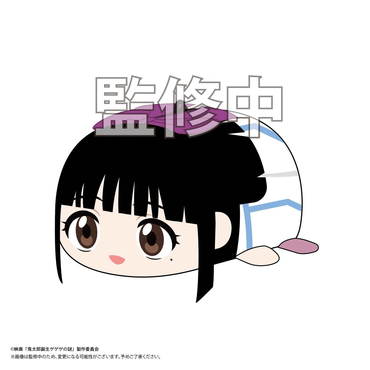 電影 妖怪少爺誕生 妖怪奇譚_GG-03 土豆丸吊飾【禮盒】
