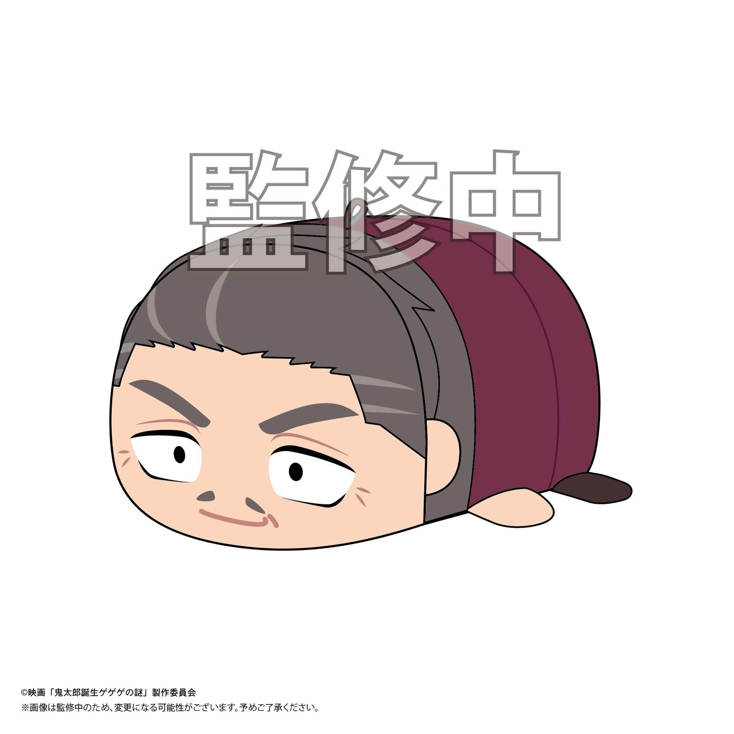 電影 妖怪少爺誕生 妖怪奇譚_GG-03 土豆丸吊飾【禮盒】