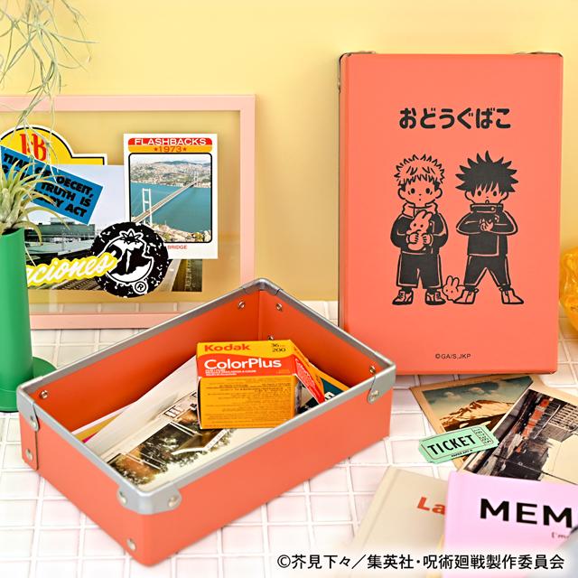 《咒術回戰》_魔道具盒(脫兔)