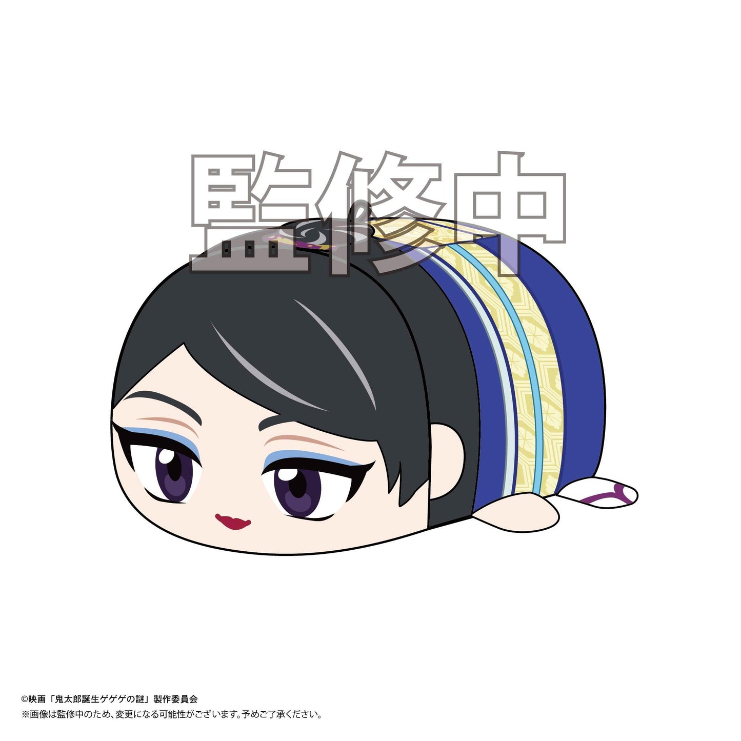 電影 妖怪少爺誕生 妖怪奇譚_GG-03 土豆丸吊飾【禮盒】