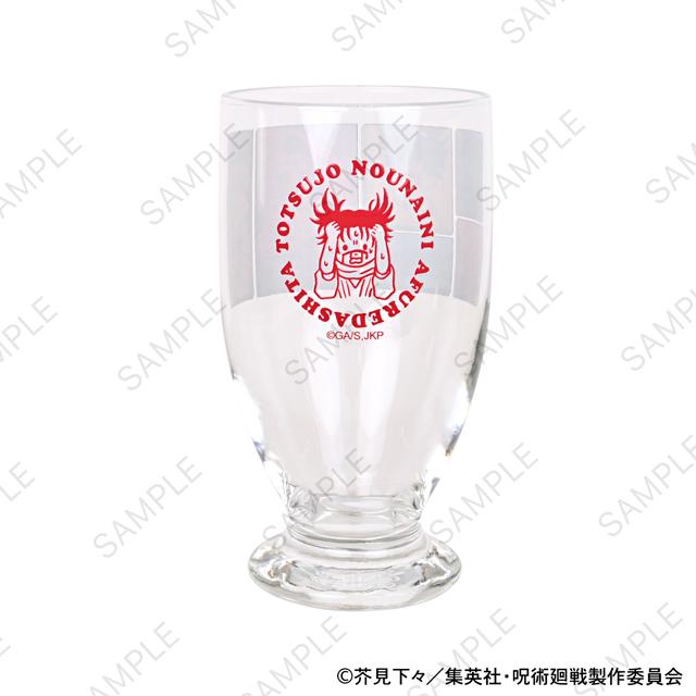 《咒術回戰》_維茲尼茲 阿德利亞制復古眼鏡(不存在的記憶)