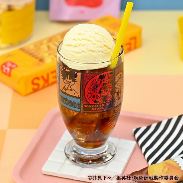 《咒術回戰》_維茲尼茲 阿德利亞制復古眼鏡(不存在的記憶)