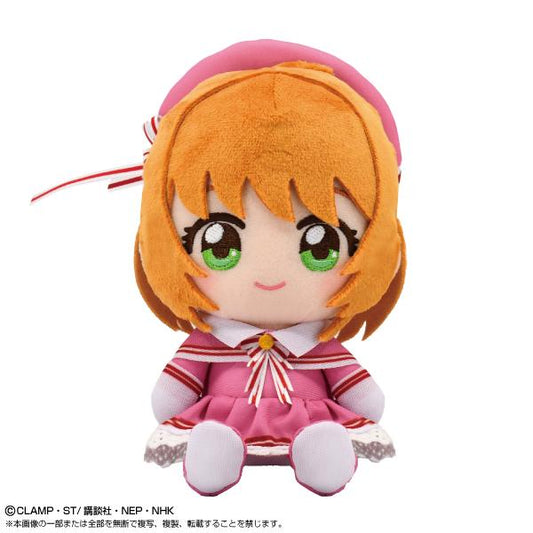 《魔卡少女櫻》迷你布娃娃 木之本 櫻 戰鬥服裝版