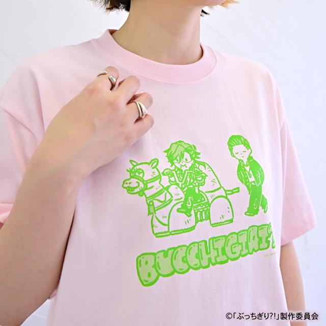絕對破壞?! 摩利人與王太 T恤