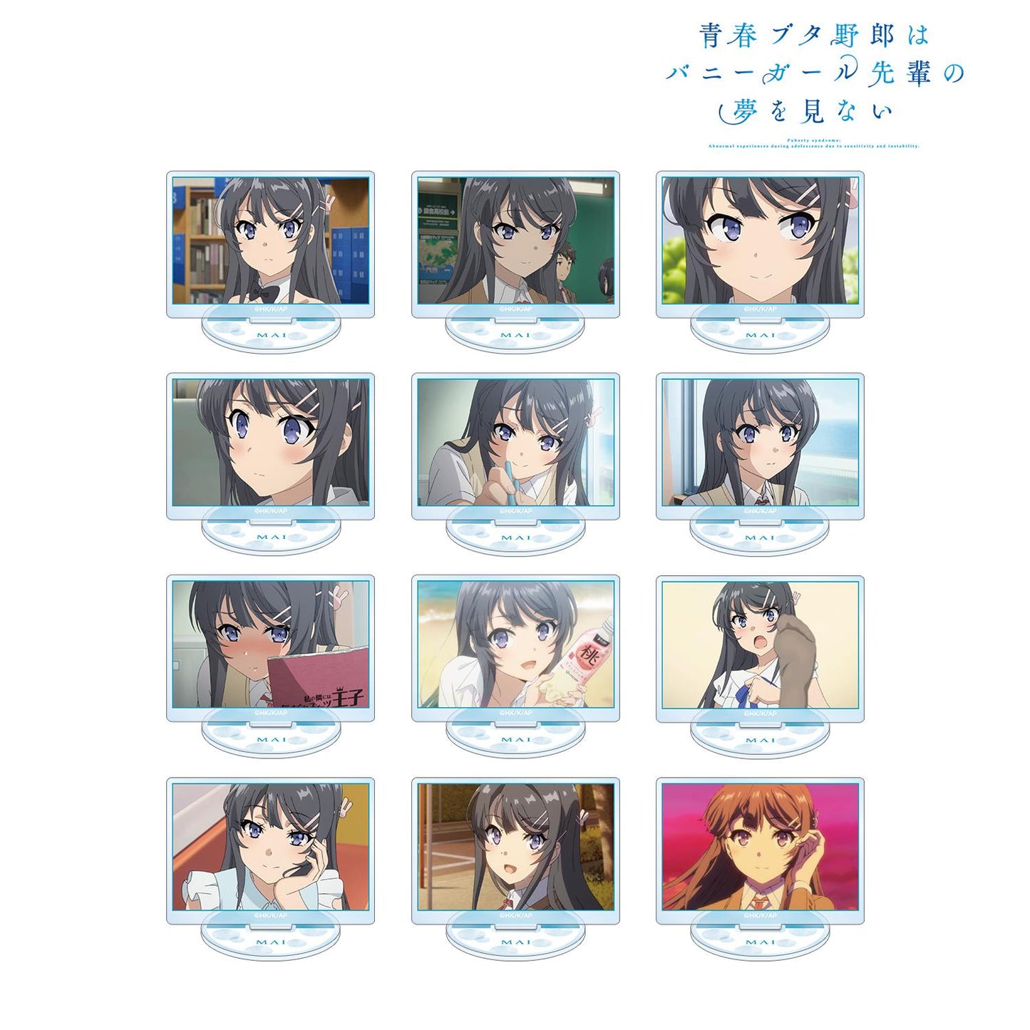 青春豬頭少年不會夢到兔女郎前輩_櫻島麻衣 交易場景寫真亞克力立牌(全套裝盒)