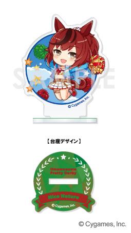 《賽馬娘》角色亞克力立牌 -故事活動精選- Vol.3【完整套裝】