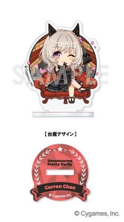 《賽馬娘》角色亞克力立牌 -故事活動精選- Vol.3【完整套裝】