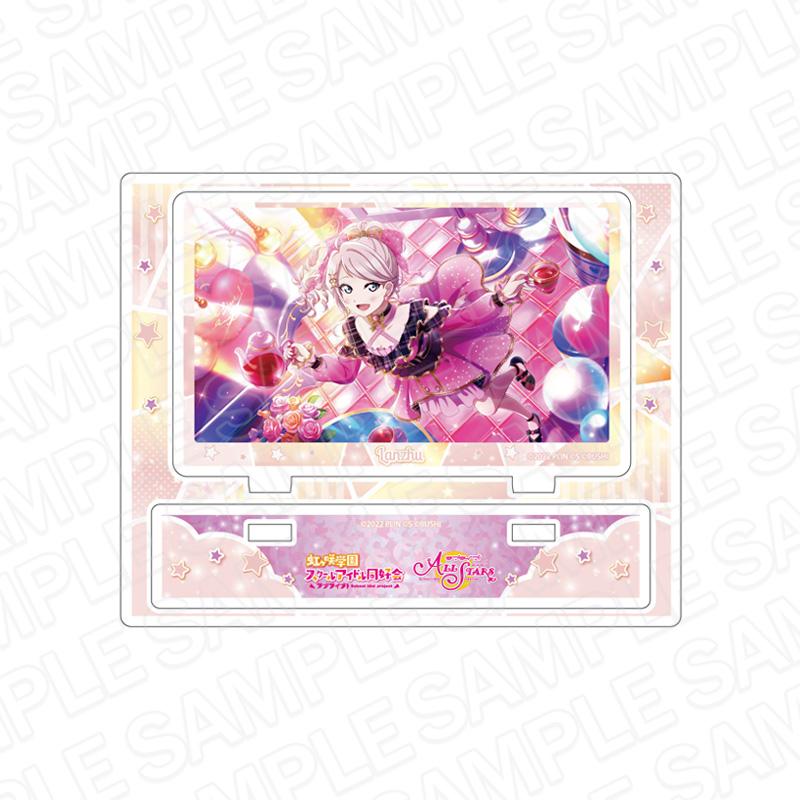 《Love Live! 學園偶像節 {ALL STAR}S_亞克力支架 鍾 嵐珠 Like a Doll版》