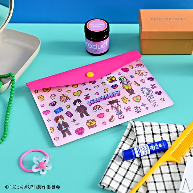絕對炫目?!_威尼斯 信封袋(總花紋)