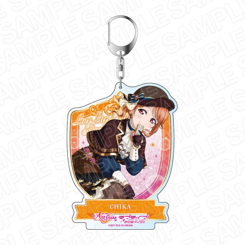 《Love Live!學園偶像節 {ALL STAR}S_大號鑰匙扣 高海千歌 浪漫列車 ver》