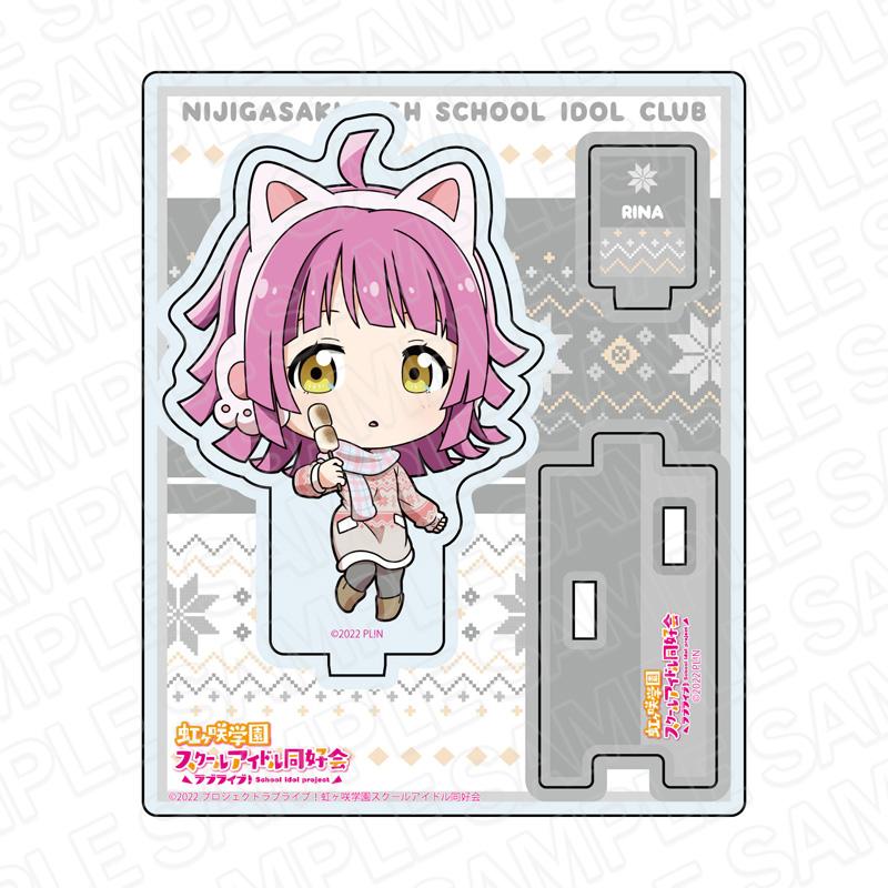 《Love Live! 虹咲學園學園偶像同好會》亞克力支架 天王寺璃奈 戶外 變形版