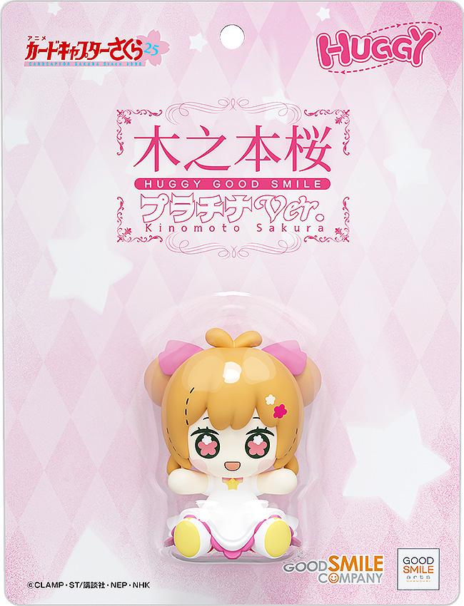 《魔卡少女櫻》_Huggy Good Smile 木之本櫻 白金版