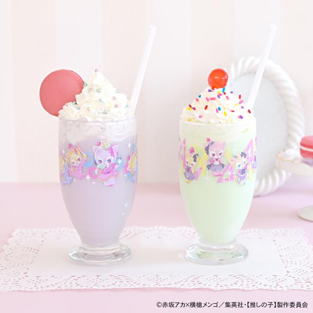 《我推的孩子》_MAKI合作 Adelia復古臺座玻璃杯(藍色・水綠色・紅寶石色)
